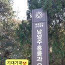 행복한여행사유 이미지
