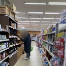 남면농협 청포대 하나로마트 이미지