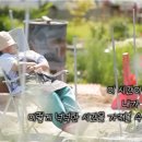 오느른 이미지