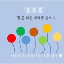 선명구이가 이미지