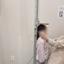 궁금한 키, 궁금한 사춘기 | 성장호르몬 주사 보험과 비용, 효과까지! 남양주 성장판검사 후기