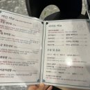 인동28길-8 이미지