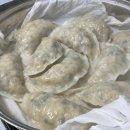 순천돌곱창 네이버블로그