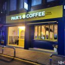 매일다방 이미지