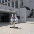 숙명여자대학교 정영양자수박물관 이미지
