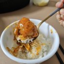아구듬뿍알곤마니 이미지