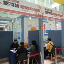 한국국제관광주 이미지