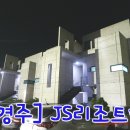 보문당구장 이미지