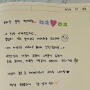 스테이한가로이 이미지