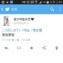 해쉬태그 이미지