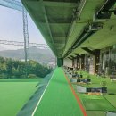 서울산골프랜드 이미지