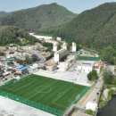 봉화체육관 이미지