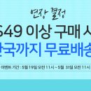 글로리비 이미지