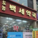 이황가정의원 이미지