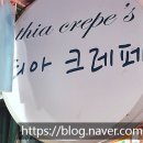 부흥로334번길 이미지