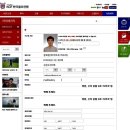 블루스톤스포츠 골프연습장 이미지