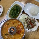 농서로R | 태국음식 찐맛집 김포 맛집 농서울마트 강추 후기!