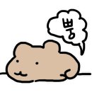 가인식자재마트 이미지