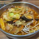 진미향 | [⭐️*4] 가양등촌 내맘속 1등 중국집 :: 진미향