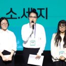 원통미래인력