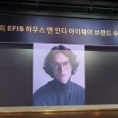 아이엔지 옵틱스 이미지