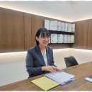 법률사무소공감 네이버블로그