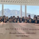 숙명여자대학교 이미지