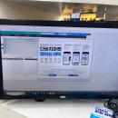 다비치안경화정점 | 화정역안경 다비치안경 보청기 화정역점 : 화정안경, 화정렌즈 구매하기 좋은 곳 추천!