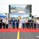 시도6호선 이미지