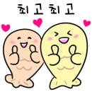 고기파는 놈 이미지