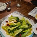 신미양꼬치 이미지