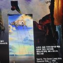 핑크플로이드 | [전시후기]빛의시어터:달리&amp;가우디 @워커힐(음악: 핑크플로이드)