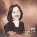(주)서울프로아트