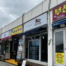 혜진식당 - 양산시 | [속초 대포항] 속초 대포동 맛집 혜진식당, 점심 해장 메뉴 추천