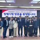 국립창원대학교 이미지