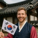 평화 행정사사무소 이미지