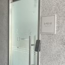 초전동 눈썹반영구 ‘눈에온봄’ 내돈내산 후기