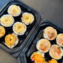 김밥의신 - 사천시 | 강릉 김밥의신 당일예약 내돈내산 후기 예약 방법