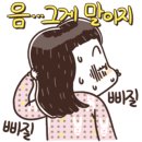 인천광역시 계양경기장 인천국제벨로드롬 이미지