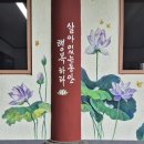 멍하니반하다 네이버블로그