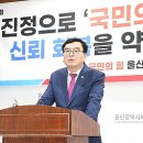 언양의원 이미지