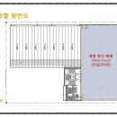 이레산업 이미지
