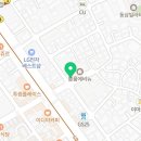 천리포공인중개사사무소 이미지