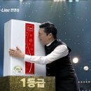 대성광고 네이버블로그
