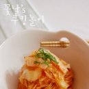 국수빨 이미지