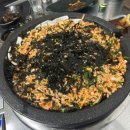 내돈 내산 동인천 소 곱창 고기 질 무슨 일이야