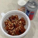 용우동 신대점
