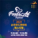 라이브야시 이미지