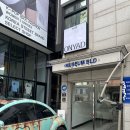 피오피컨설팅 | 성수미용실 피오피오(POPO) 하이 부원장님께 받은 군인머리 커트 후기(남자머리, 군인머리 커트)