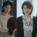화가 나요.. 그리고는 스스로 통제가 안돼요.. | [넷플릭스/드라마] 책 한 권 읽은듯한 은중과 상연 후기